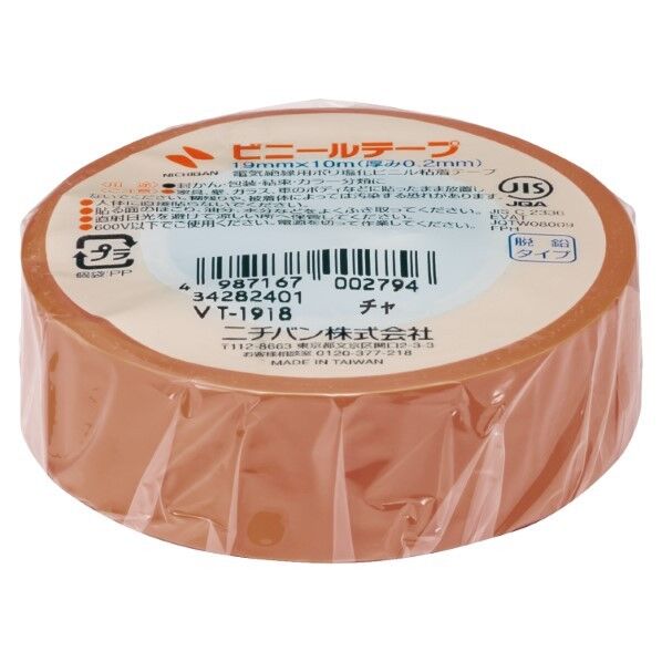 ビニールテープ茶19mmX10m 1巻