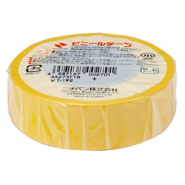 ビニールテープ黄19mmX10m 1巻
