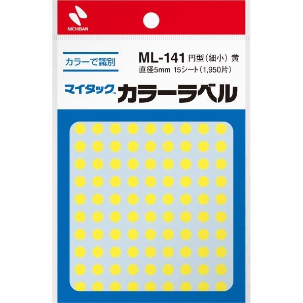 カラーラベルml-1412黄