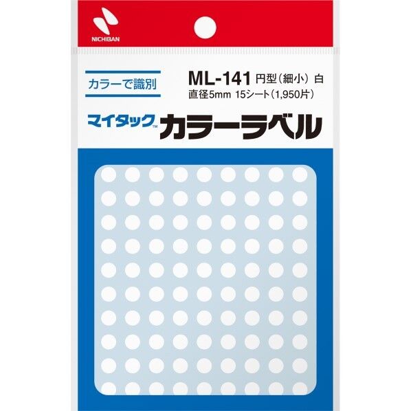 カラーラベルml-1415白