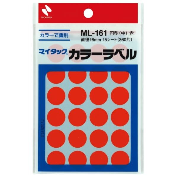 マイタックラベル ml-161