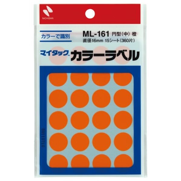 マイタックラベル ml-161 橙