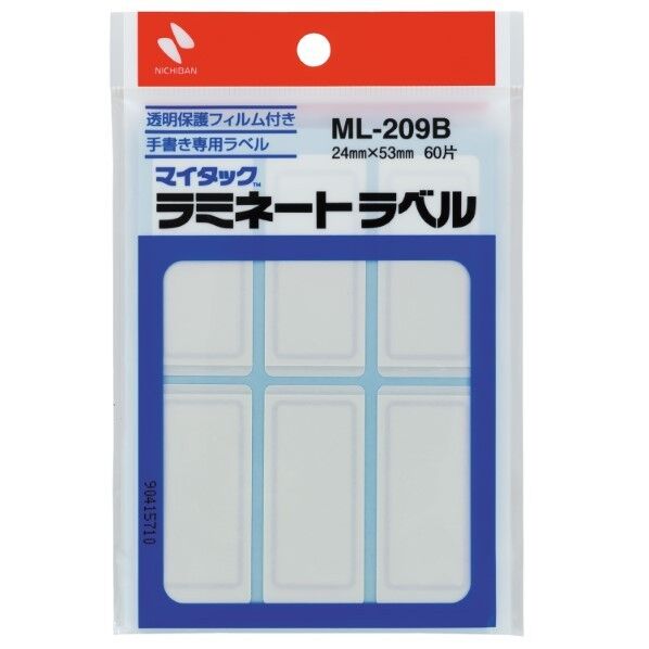 マイタックTM ラミネートラベルタイプ