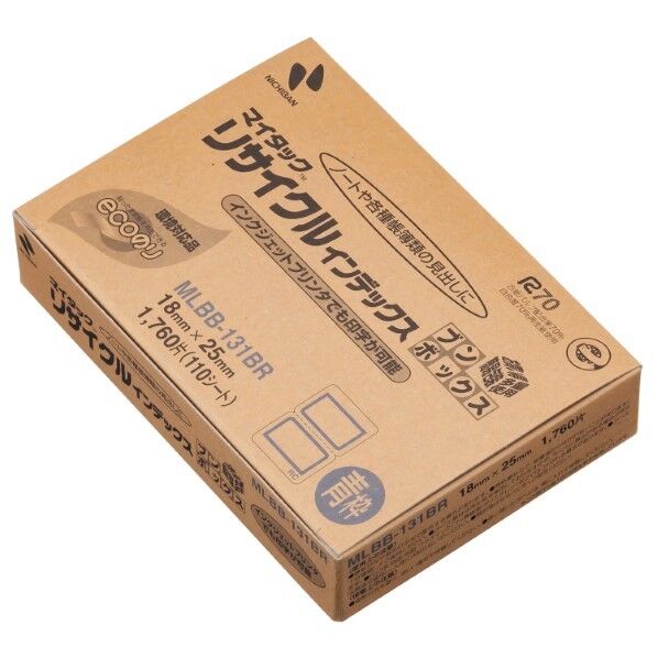 マイタックTM リサイクルインデックス