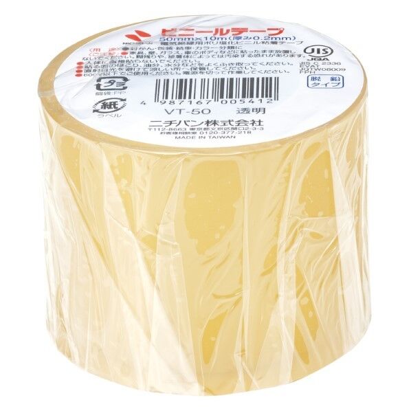 ビニールテープ 透明 VT-50 1点