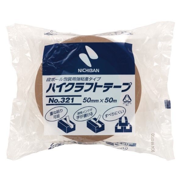 ハイクラフトテープ321