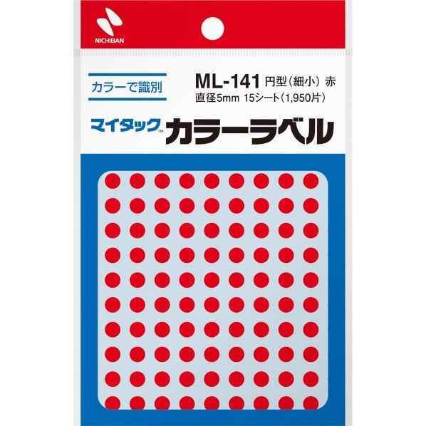 マイタックTM ラベル(カラーラベル)