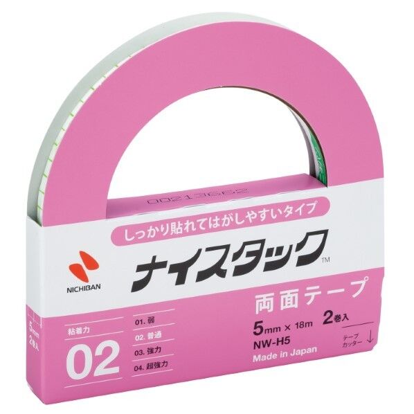 しっかり貼れてはがしやすいタイプ 幅5mm×18m NW-H5 2巻