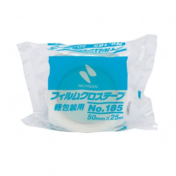 フィルムクロステープ 軽包装用