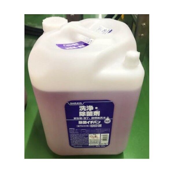除菌イチバン20kgリターナブル  18