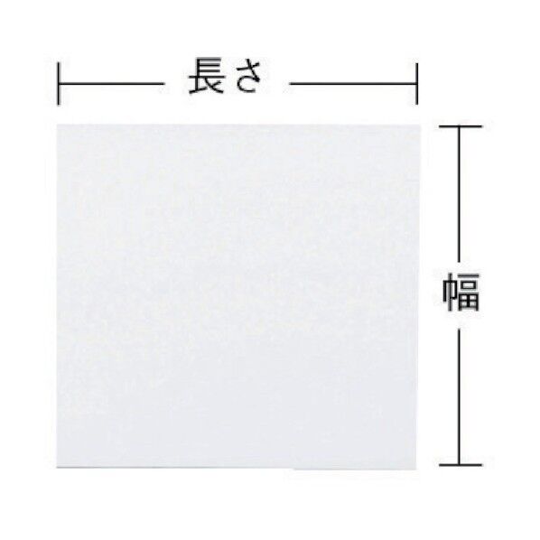 プラダン910X910X4グリーン