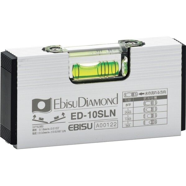 スロープレベル シルバー 100mm ED-10SLN 1本