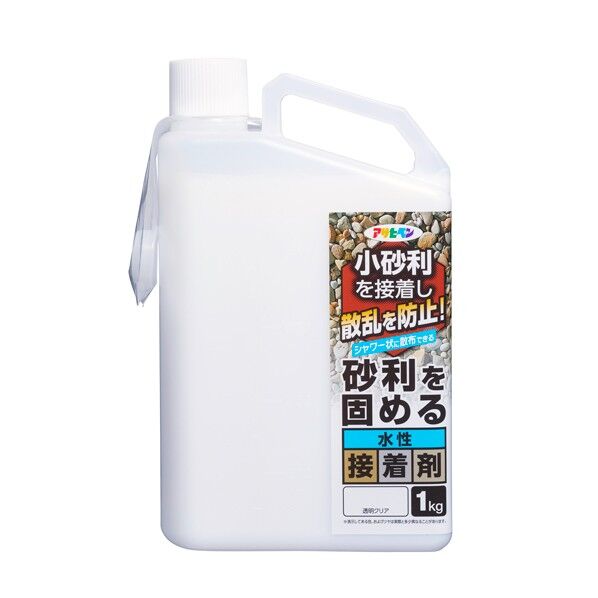 アサヒペン 砂利を固める水性接着剤 1kg クリア 1kg クリア 403285 1缶...