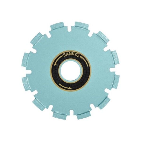 ドライカッター