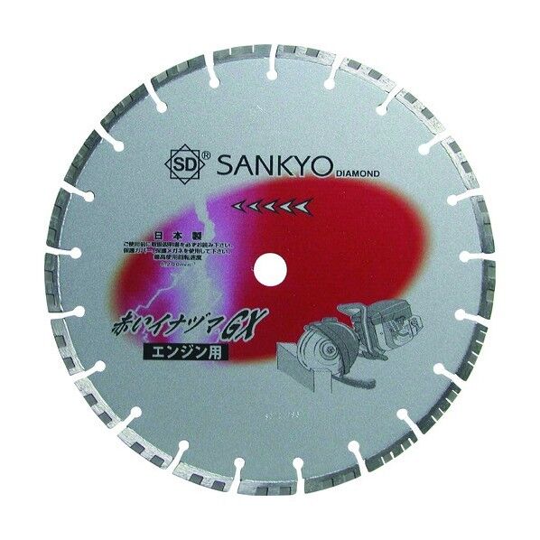 赤いイナヅマGX (乾式)