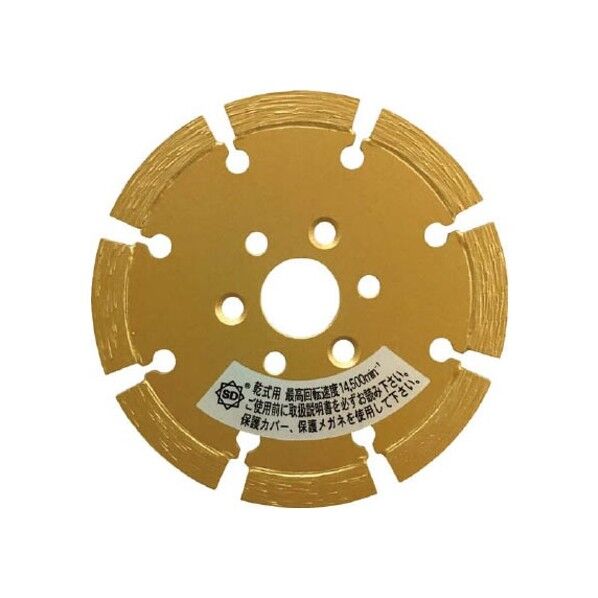 レーザー隼 (乾式)