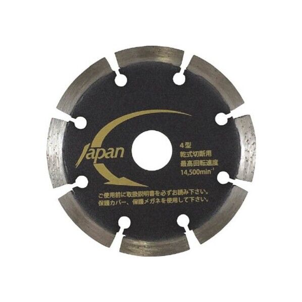 レーザージャパン