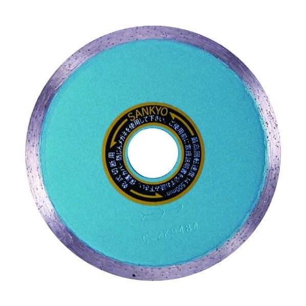 タイル目地用ダイヤモンドカッター