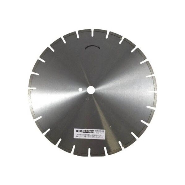 道路ジャパンDXアスコン