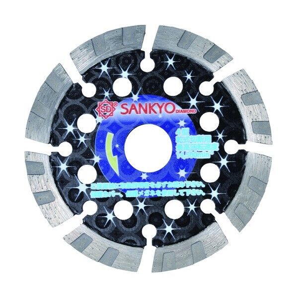 低騒音ナイト (コンクリート・石材兼用刃)