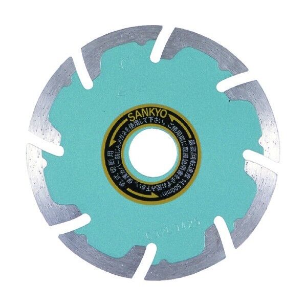 SEプロテクトMarkII