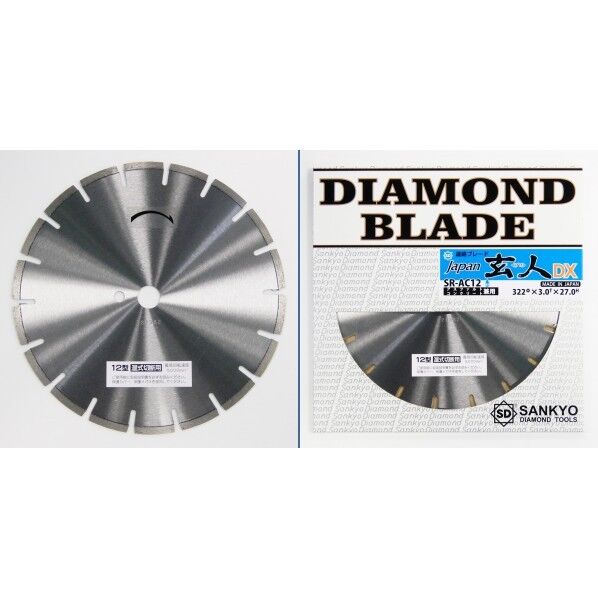 ジャパン玄人DXアスコン