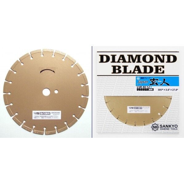 ジャパン玄人アスコン