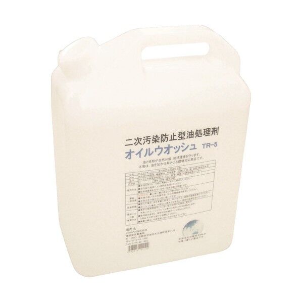 JOHNAN オイル分散剤オイルウォッシュ