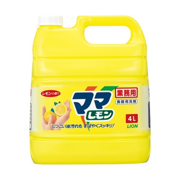 ライオン 業務用ママレモン 4L JSVD601 1個