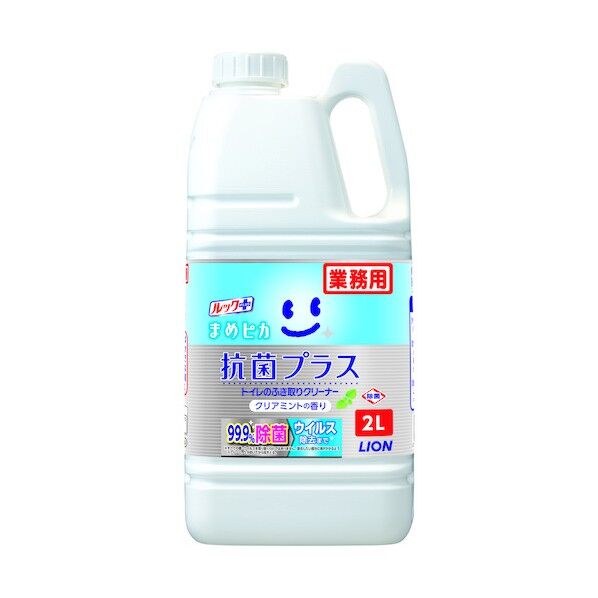 業務用ルックプラス まめピカ 抗菌プラス トイレの拭き取りクリーナー2L