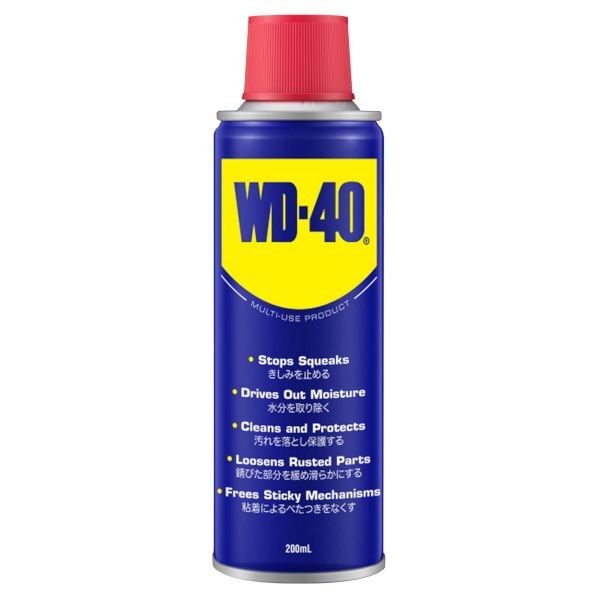MUP 防錆潤滑剤 200ml WD-40 1本...