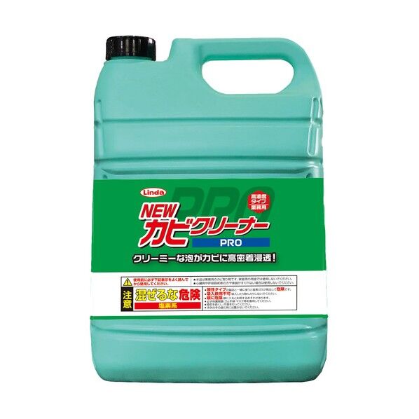 NEWカビクリーナーPRO(4.5kg) 4.8L MZ39 1本...