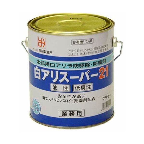 防蟻・殺虫白ありスーパー21低臭 クリヤー 2.5L 1