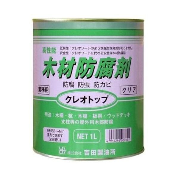 クレオトップ クリア 1L 1缶