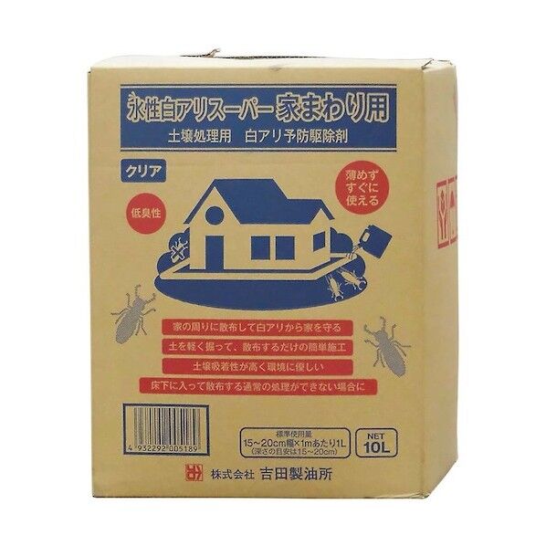 水性白アリスーパー家まわり用 10L