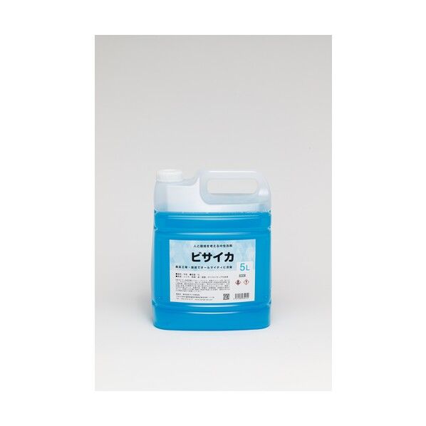 研究所 動植物油用中性洗剤 ビサイカ 5L