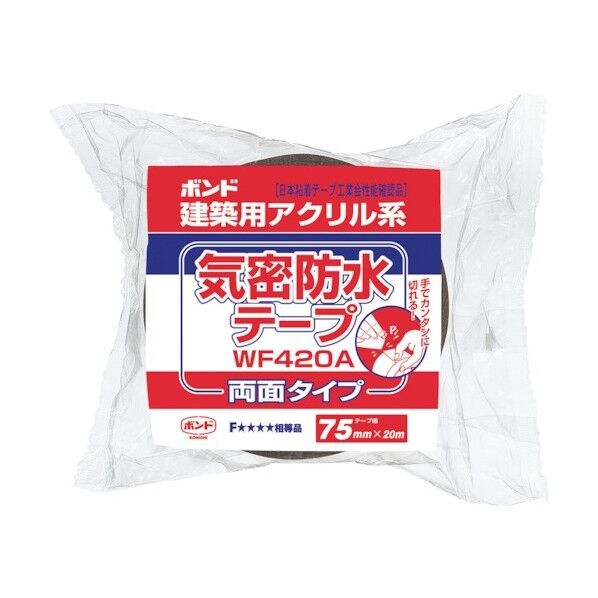 ボンド建築用アクリル系気密防水テープ