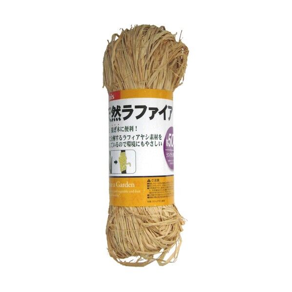 農業用かご・ポテの通販 ｜即日出荷19万点以上 - 通販トラノテ公式