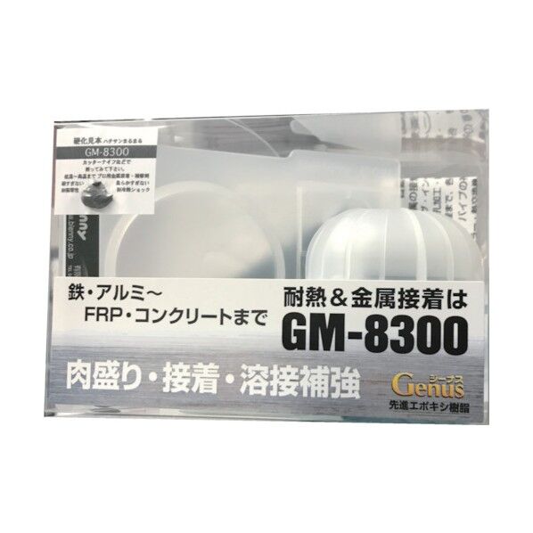 G-METAL(ジーメタル) 44g GM-8300-44 1個