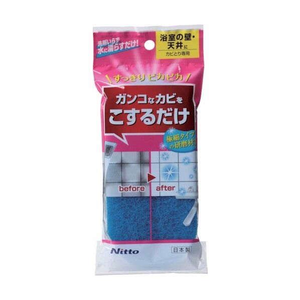 研磨剤入スポンジ浴室カビ用