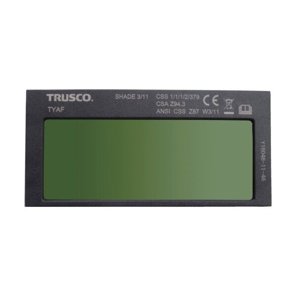 トラスコ(TRUSCO) TSM25S4-UP 溶接用かぶり面TSM25S4用内側プレート5枚