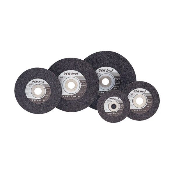 切断砥石リトルカット125X2.0X20A36P