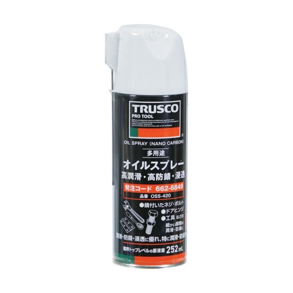 【納期確認中】オイルスプレー 高潤滑・高防錆・浸透 420ml