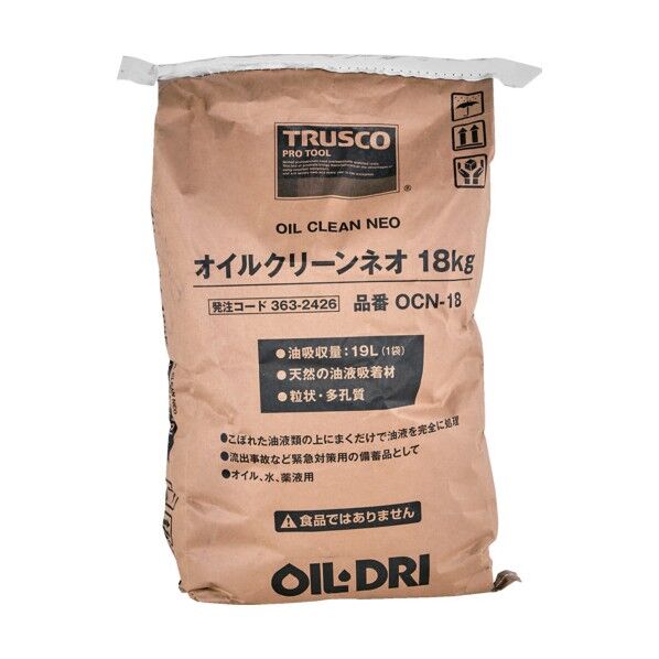 オイルクリーンネオ 18kg