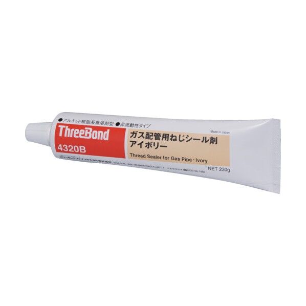 ガス配管用シール剤TB4320B