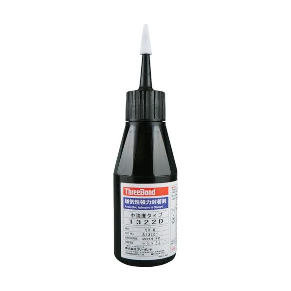 嫌気性封着剤中強度タイプ低粘度５０ｇ