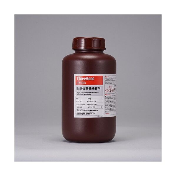TB3713BB