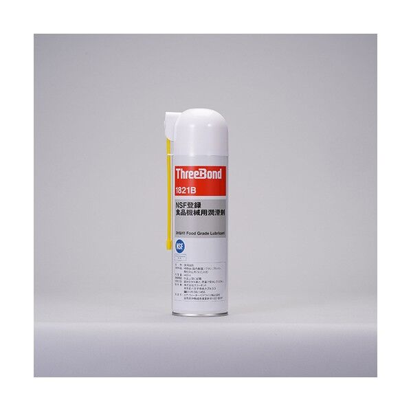 スリーボンド スリーボンド NSF規格認証食品機械用潤滑剤 59×60×220MM TB1821B 1台...