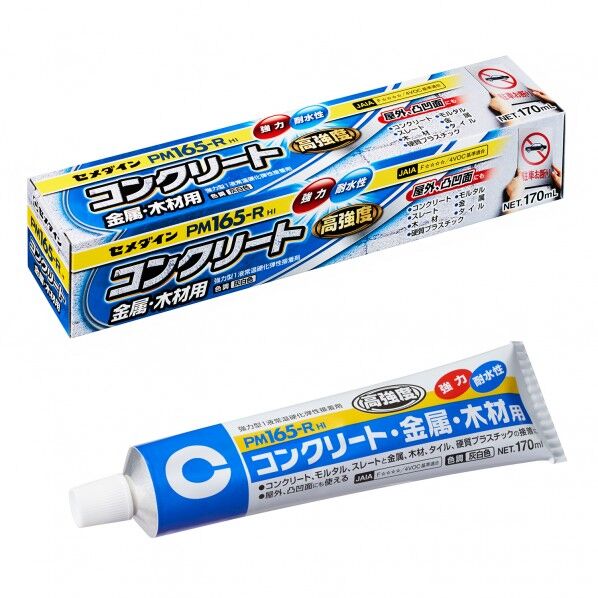 コニシ 耐熱ハケ塗りHGの通販｜即日出荷19万点以上 - 通販トラノテ公式