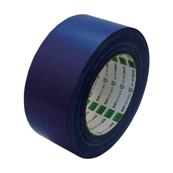 布テープNO111カラー青50ミリ